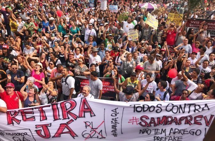 21 de Dezembro: Tod@s às ruas contra o&nbsp;Sampaprev!