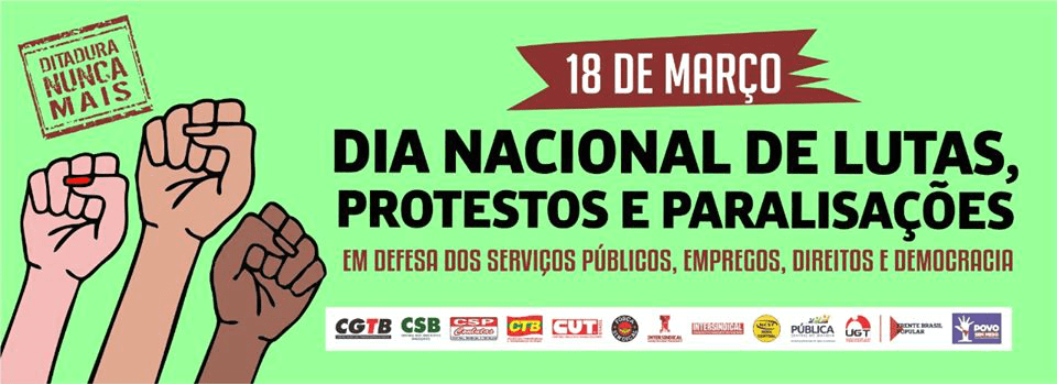 18M: Façamos uma greve unitária do funcionalismo em defesa dos direitos e do serviço&nbsp;público