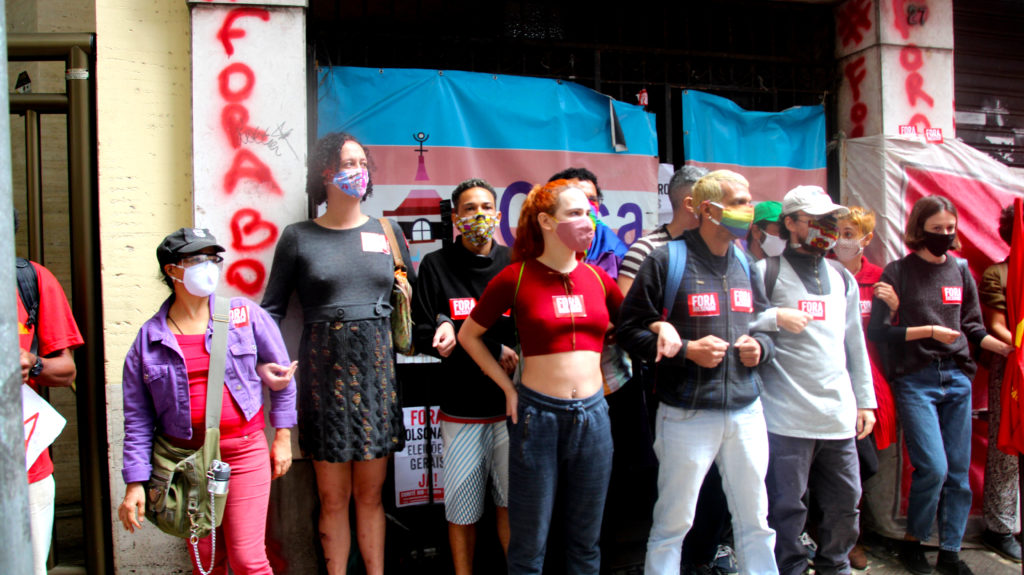 A reintegração de posse da Ocupação Stonewall Inn-CasaNem e a importância da autodefesa do movimento&nbsp;LGBTQIA+