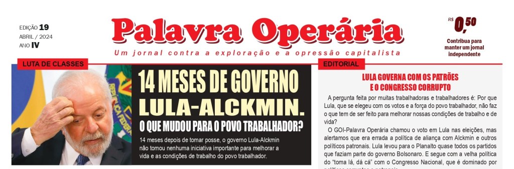 #PalavraOperária n° 19 – Edição&nbsp;Impressa